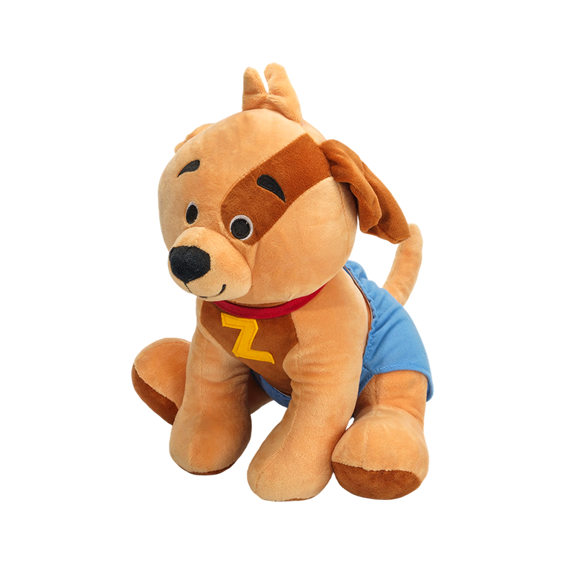 Peluche chien marron assis remplie - animaux de la ferme Peluche chien marron assis remplie - animaux de la ferme