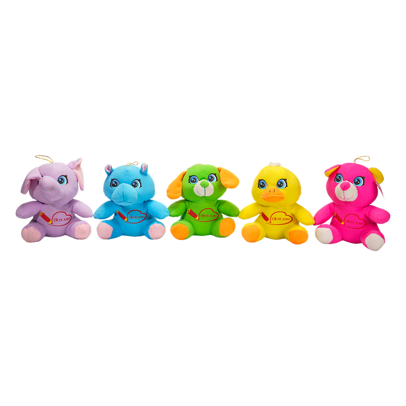 Porte-clés animaux en peluche mignons