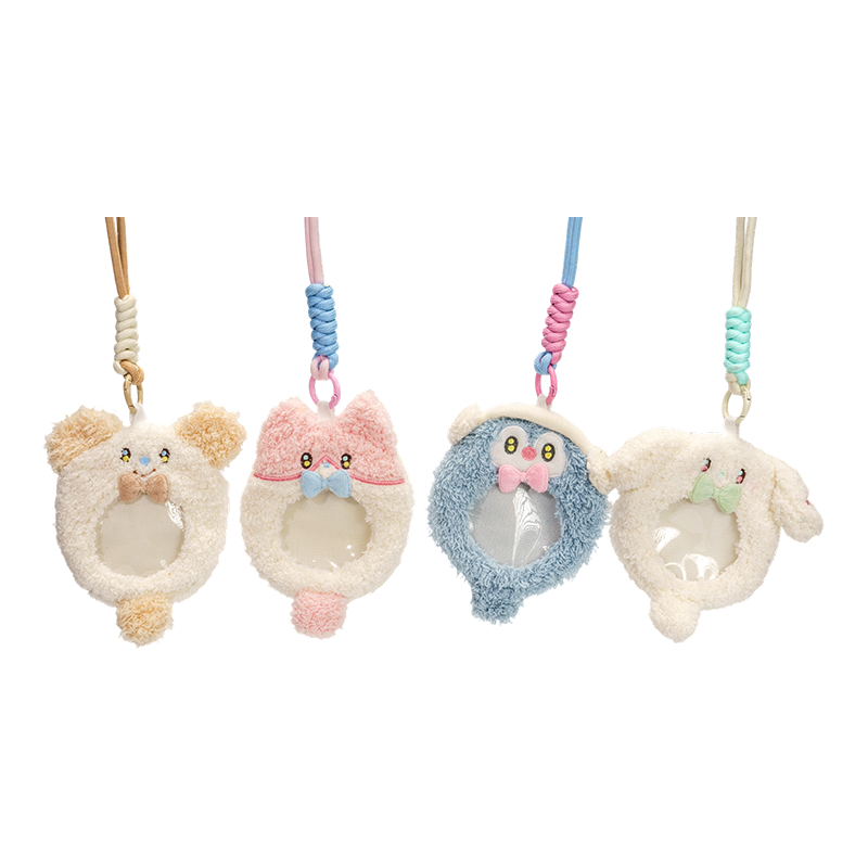Porte-cartes en peluche au visage adorable Porte-cartes en peluche au visage adorable